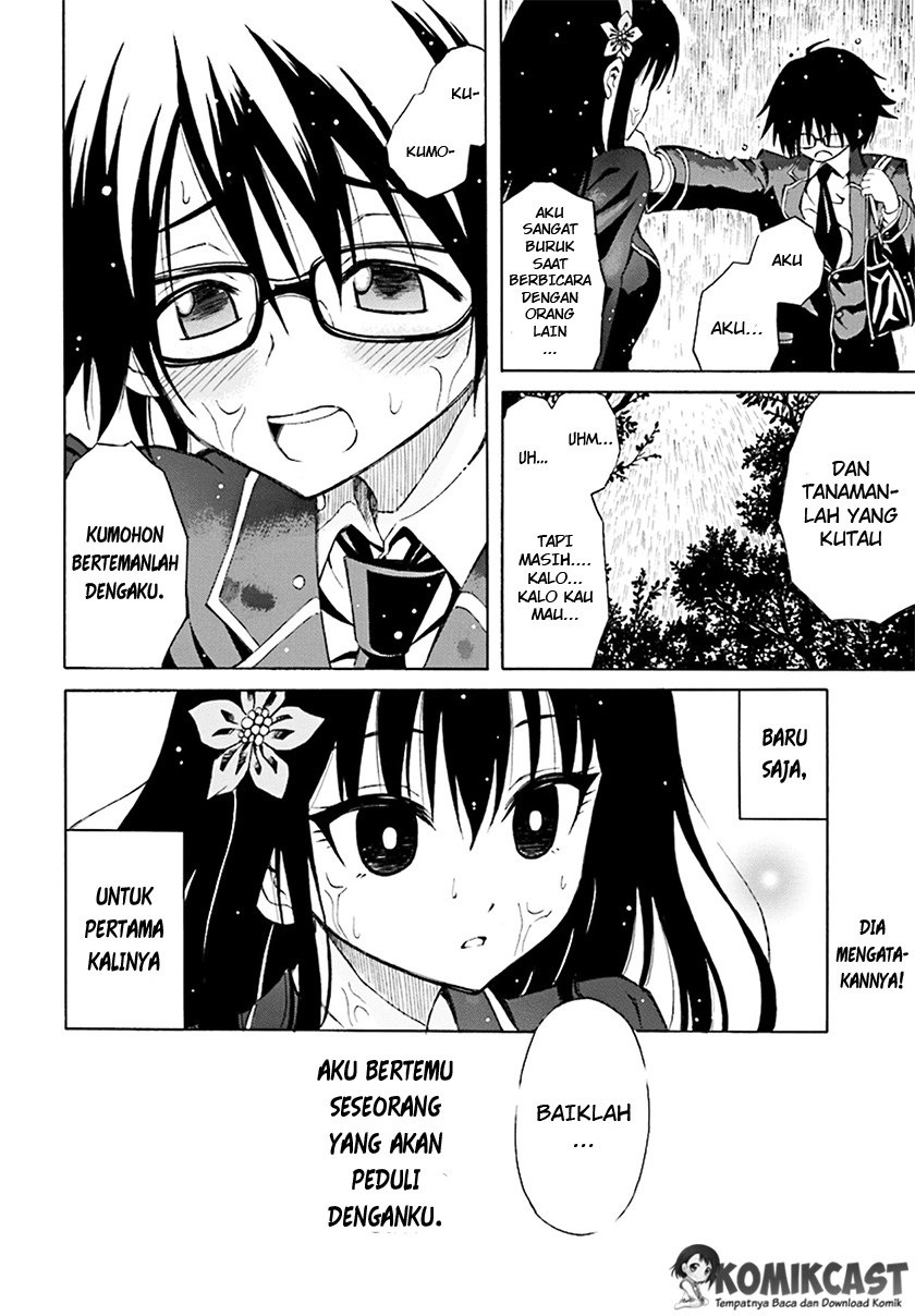 Ki ni Naru Mori-san Chapter 1 - halaman 21