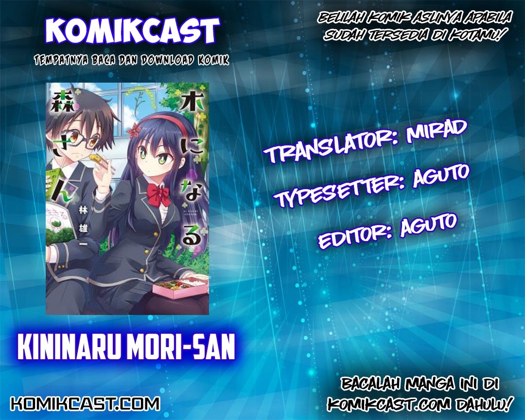 Ki ni Naru Mori-san Chapter 10 - halaman 1