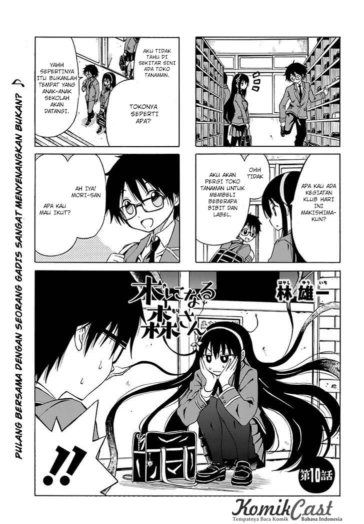 Ki ni Naru Mori-san Chapter 10 - halaman 3