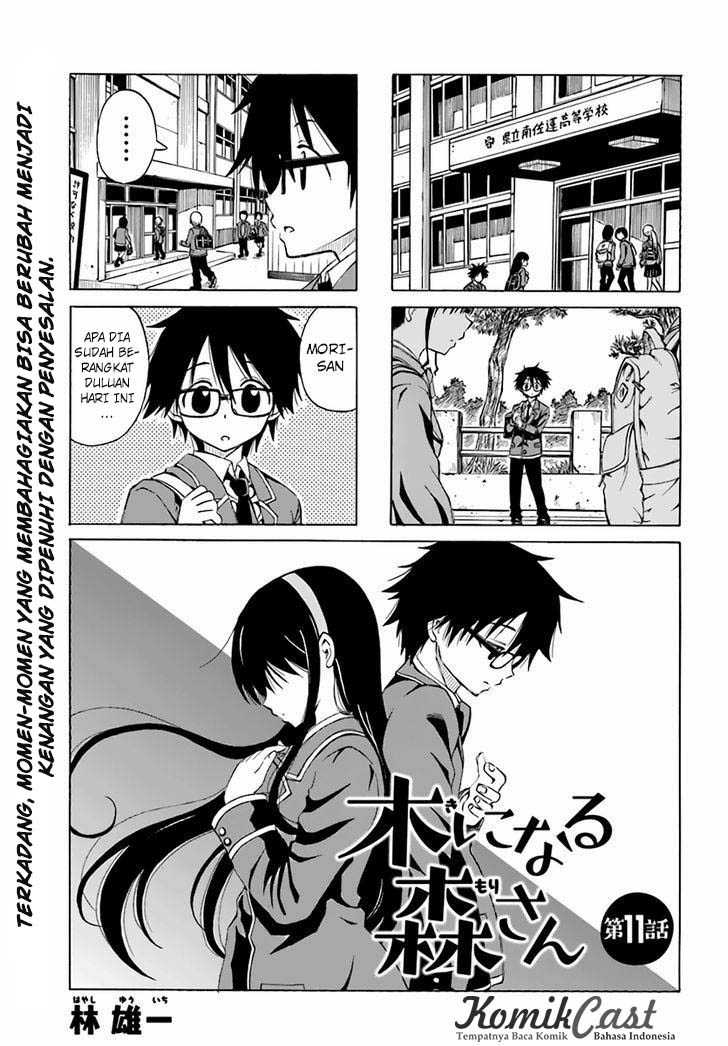 Ki ni Naru Mori-san Chapter 11 - halaman 3