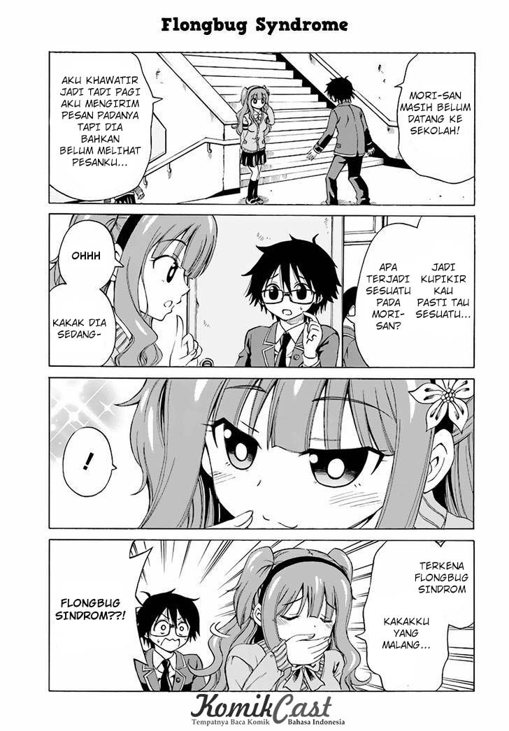 Ki ni Naru Mori-san Chapter 11 - halaman 7