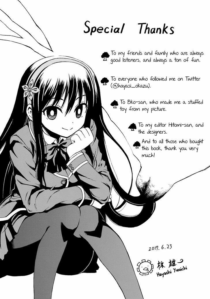 Ki ni Naru Mori-san Chapter 12 - halaman 19