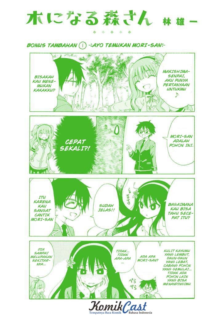 Ki ni Naru Mori-san Chapter 12 - halaman 20