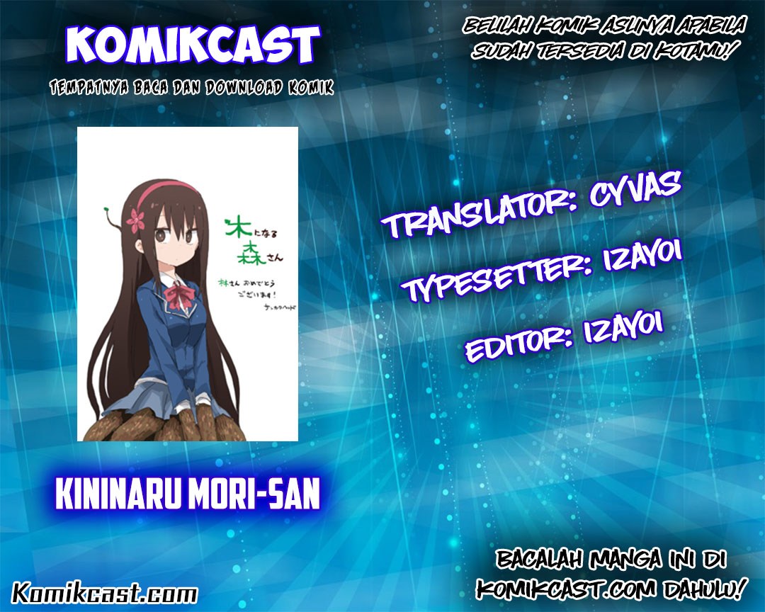 Ki ni Naru Mori-san Chapter 2 - halaman 1