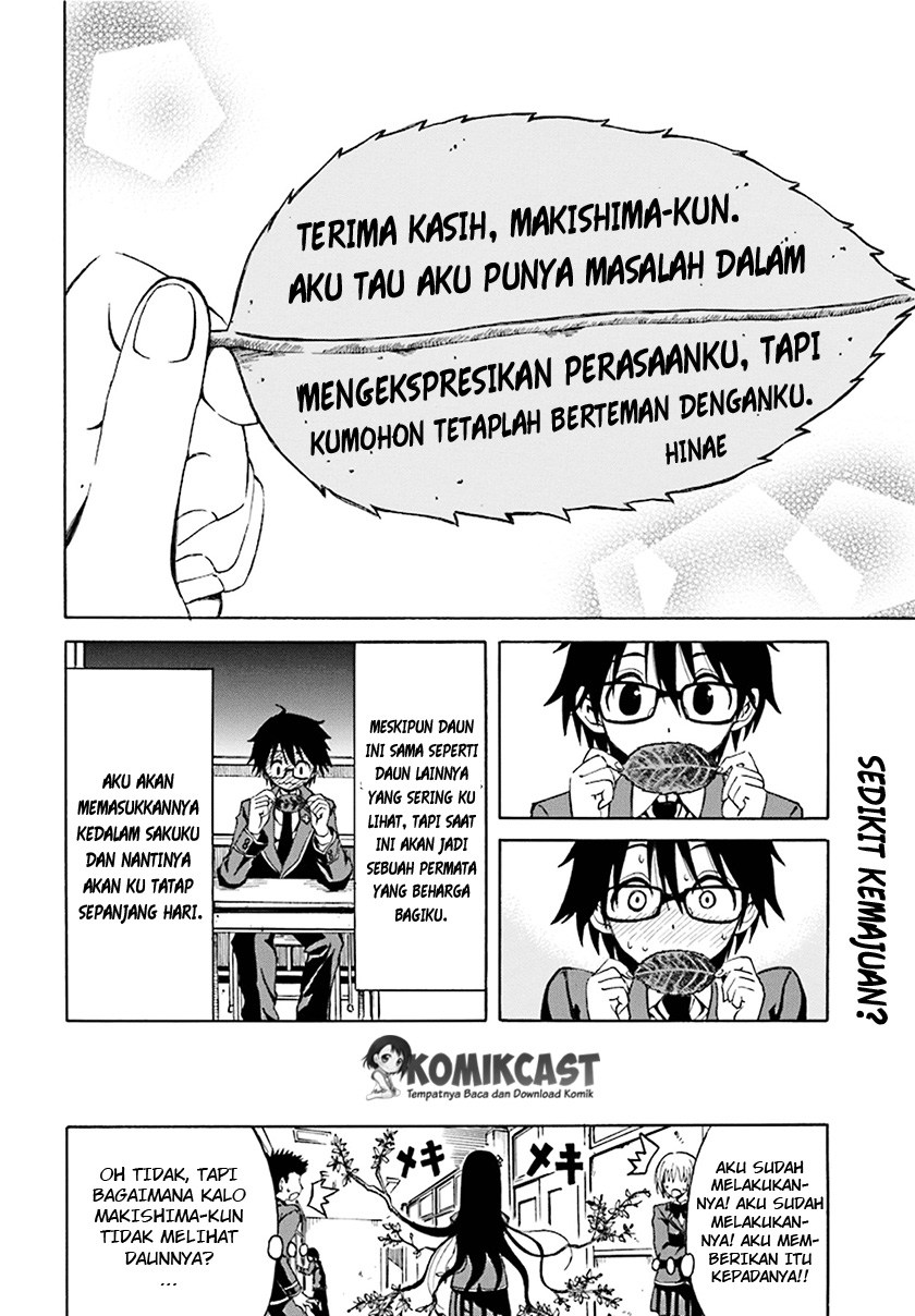 Ki ni Naru Mori-san Chapter 2 - halaman 13