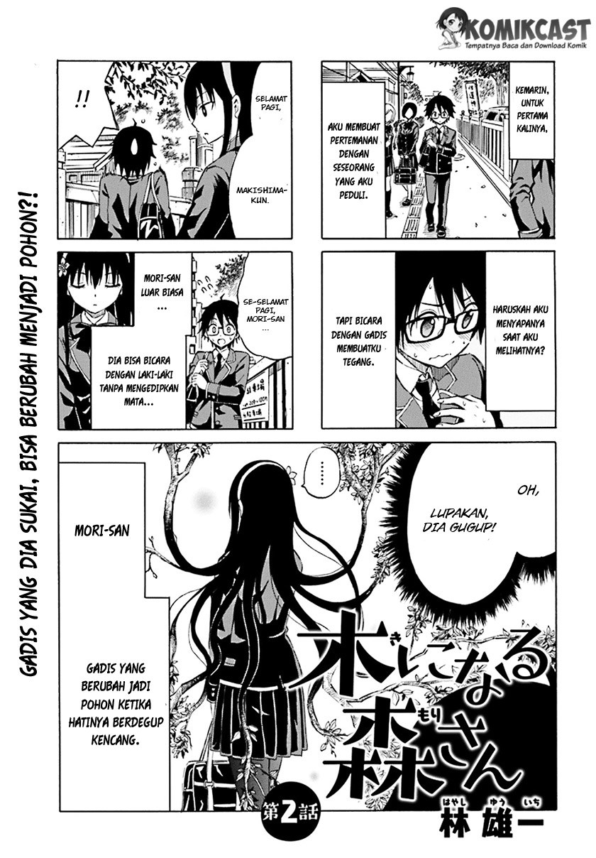 Ki ni Naru Mori-san Chapter 2 - halaman 2
