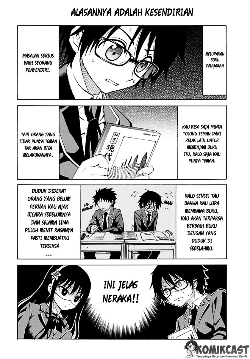 Ki ni Naru Mori-san Chapter 2 - halaman 7