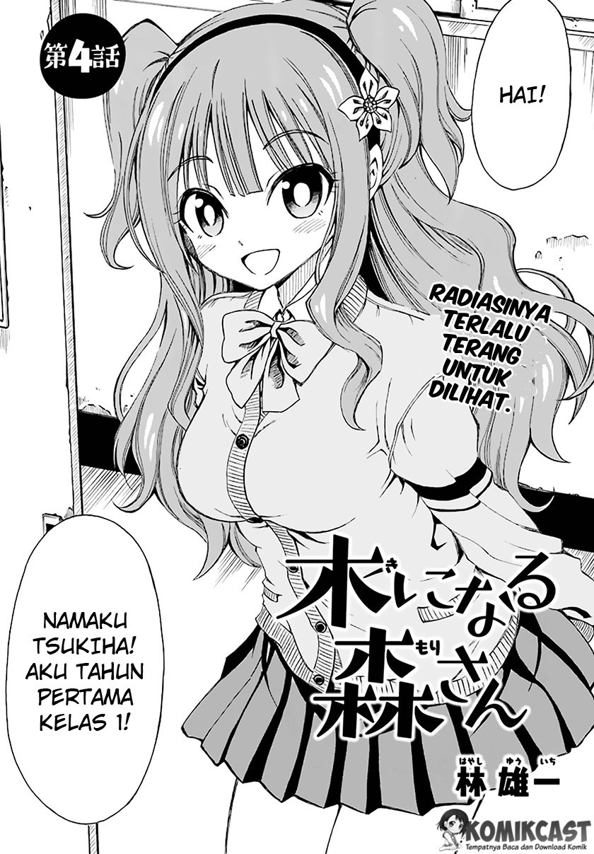 Ki ni Naru Mori-san Chapter 4 - halaman 3