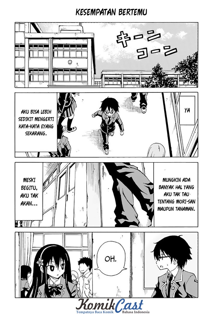 Ki ni Naru Mori-san Chapter 5 - halaman 12
