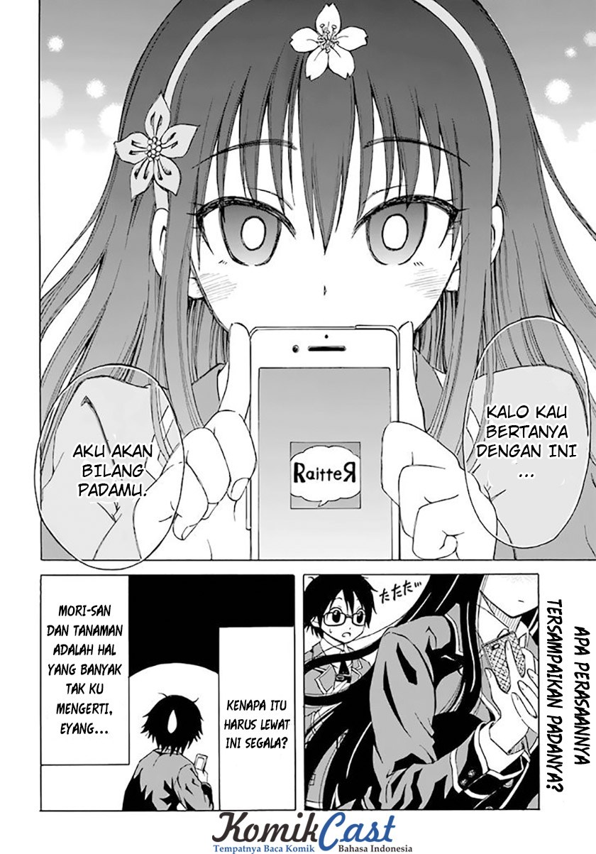 Ki ni Naru Mori-san Chapter 5 - halaman 16
