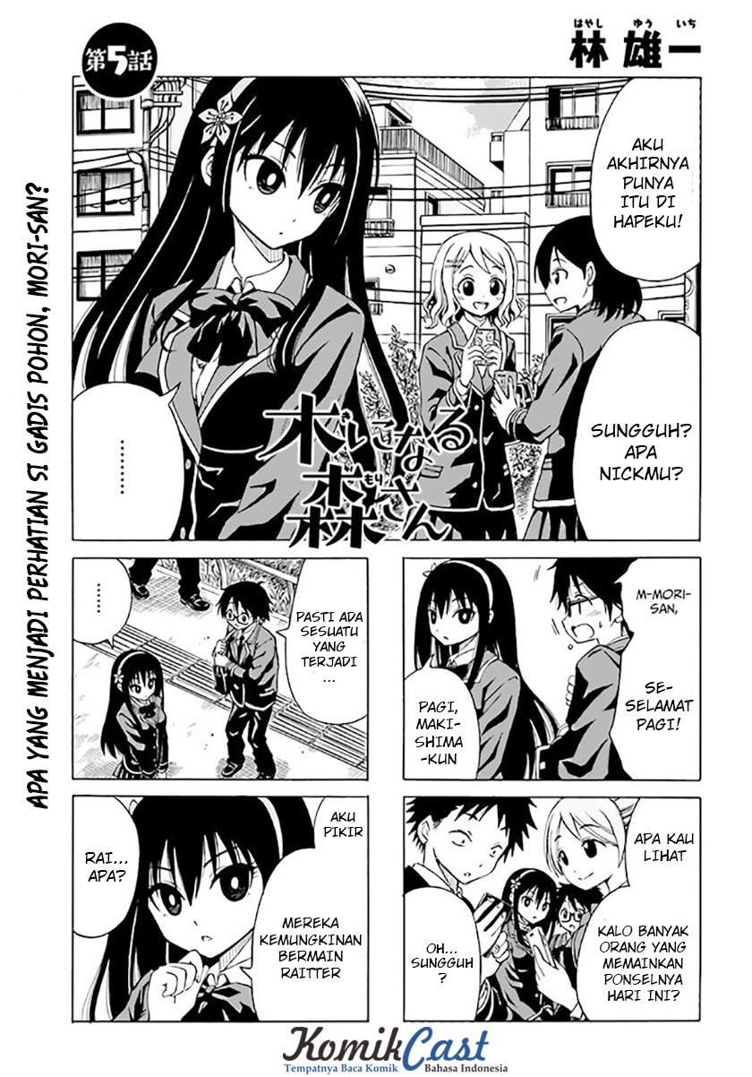 Ki ni Naru Mori-san Chapter 5 - halaman 3
