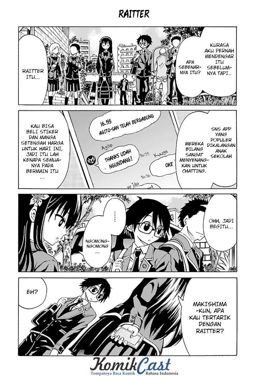 Ki ni Naru Mori-san Chapter 5 - halaman 4