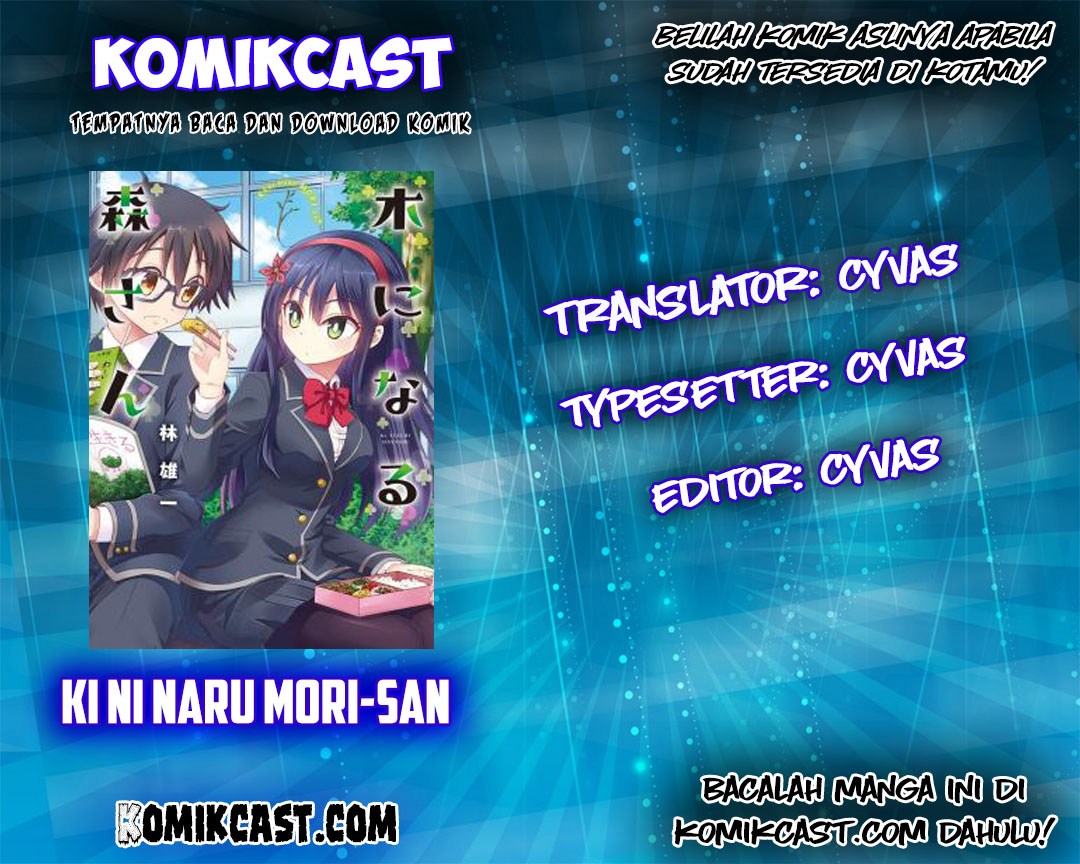 Ki ni Naru Mori-san Chapter 6 - halaman 1