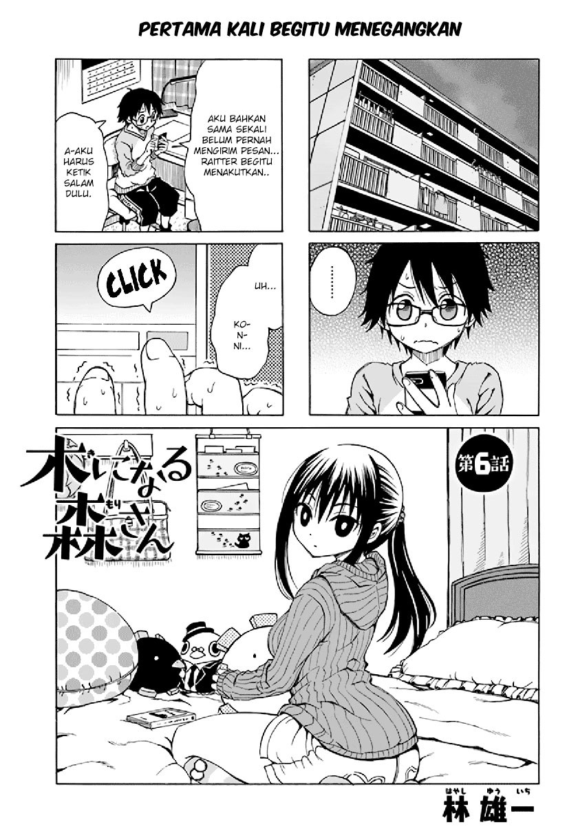 Ki ni Naru Mori-san Chapter 6 - halaman 2