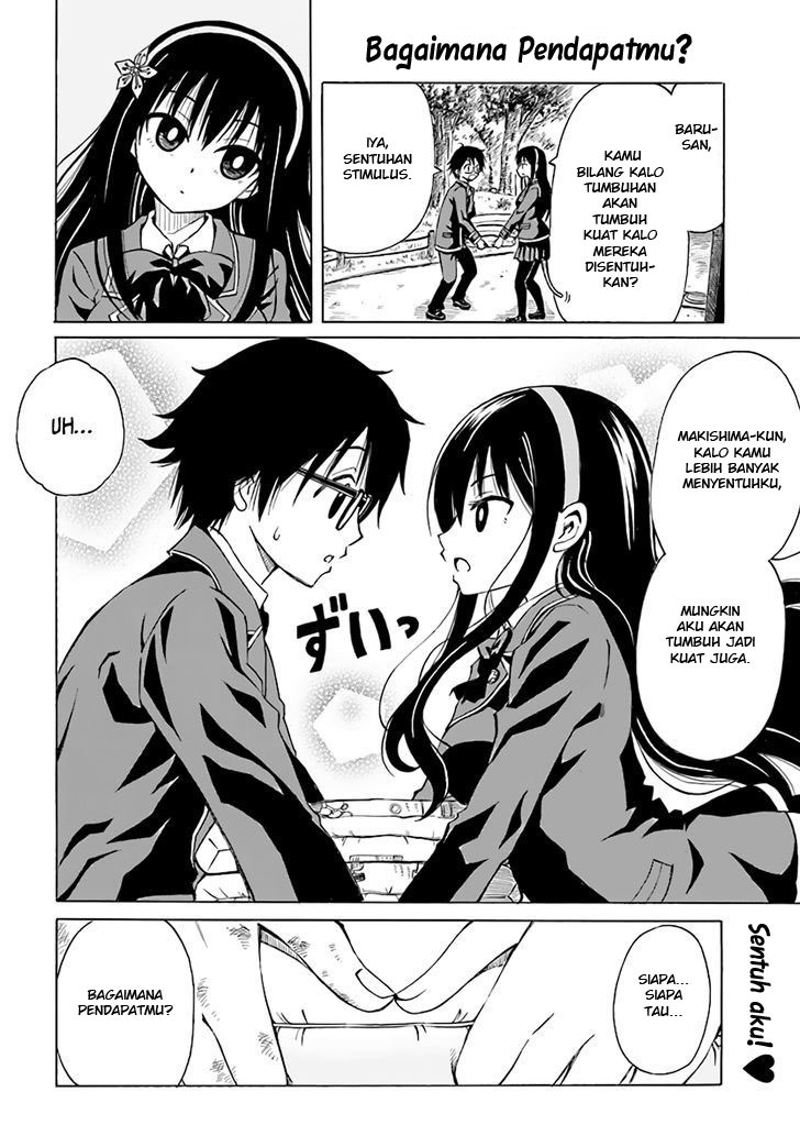 Ki ni Naru Mori-san Chapter 7 - halaman 13