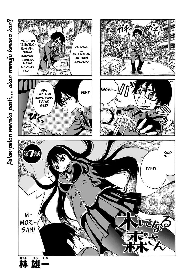 Ki ni Naru Mori-san Chapter 7 - halaman 2