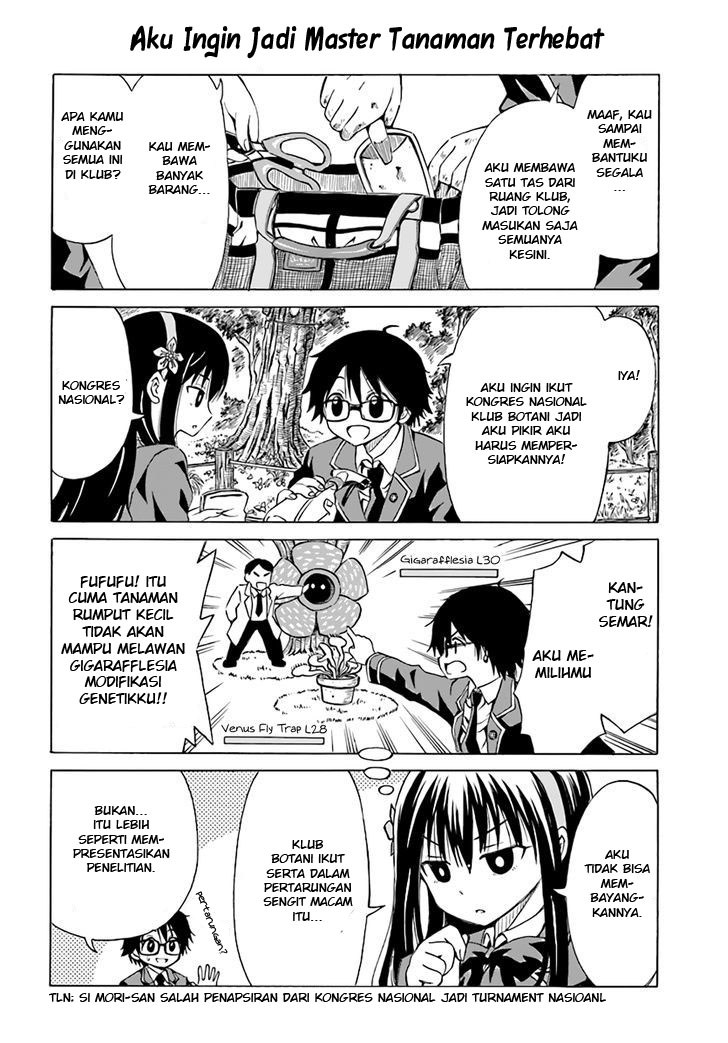 Ki ni Naru Mori-san Chapter 7 - halaman 5