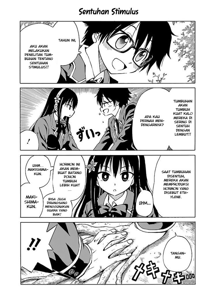 Ki ni Naru Mori-san Chapter 7 - halaman 6