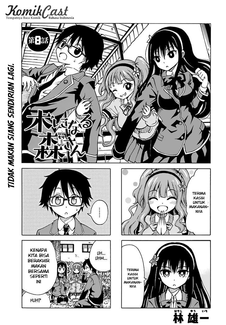 Ki ni Naru Mori-san Chapter 8 - halaman 2