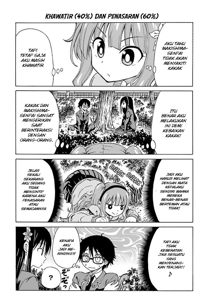 Ki ni Naru Mori-san Chapter 8 - halaman 5