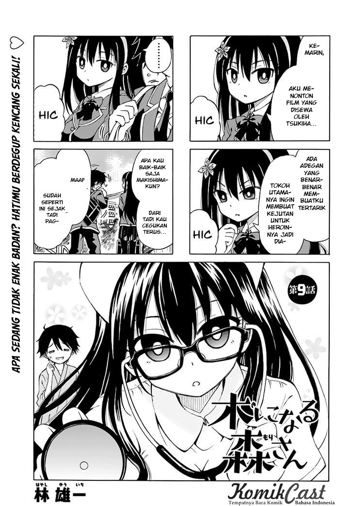 Ki ni Naru Mori-san Chapter 9 - halaman 3