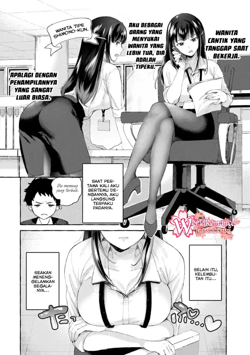 Kibishii Onna Joushi ga Koukousei ni Modottara Ore ni Dere Dere suru Riyuu Chapter 1.1 - halaman 11