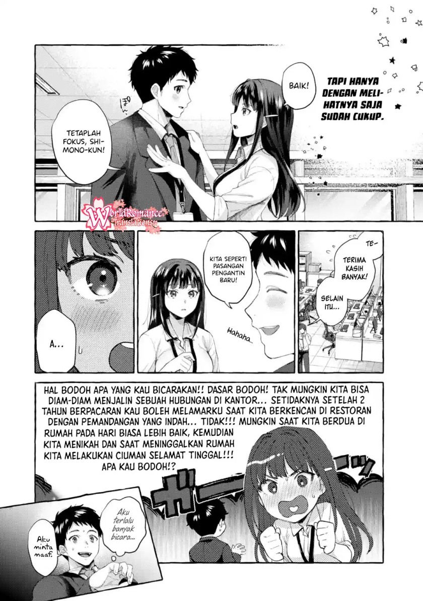 Kibishii Onna Joushi ga Koukousei ni Modottara Ore ni Dere Dere suru Riyuu Chapter 1.1 - halaman 17