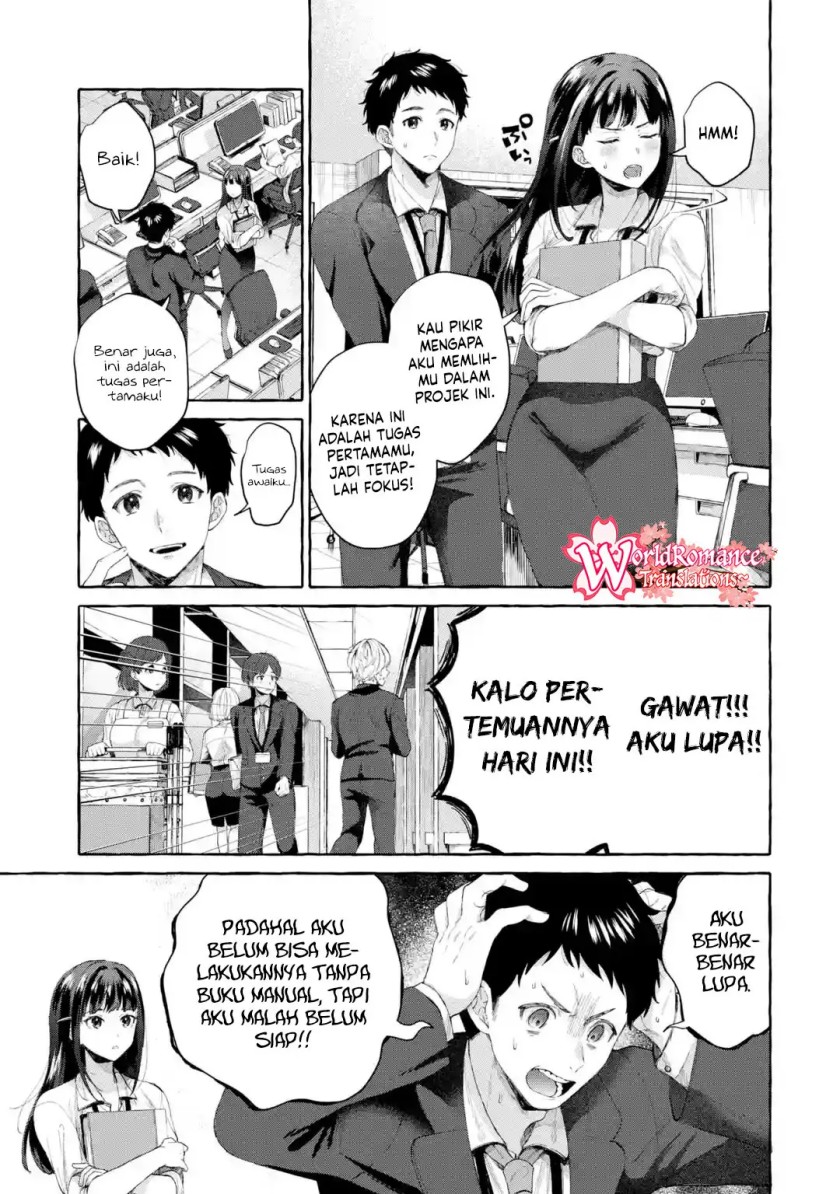 Kibishii Onna Joushi ga Koukousei ni Modottara Ore ni Dere Dere suru Riyuu Chapter 1.1 - halaman 18