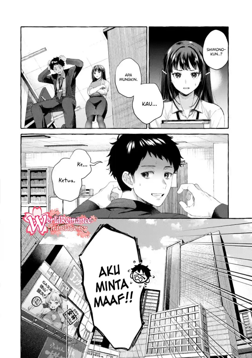 Kibishii Onna Joushi ga Koukousei ni Modottara Ore ni Dere Dere suru Riyuu Chapter 1.1 - halaman 19