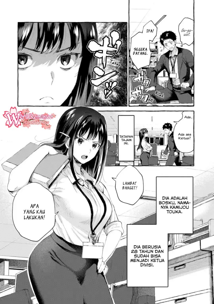 Kibishii Onna Joushi ga Koukousei ni Modottara Ore ni Dere Dere suru Riyuu Chapter 1.1 - halaman 9