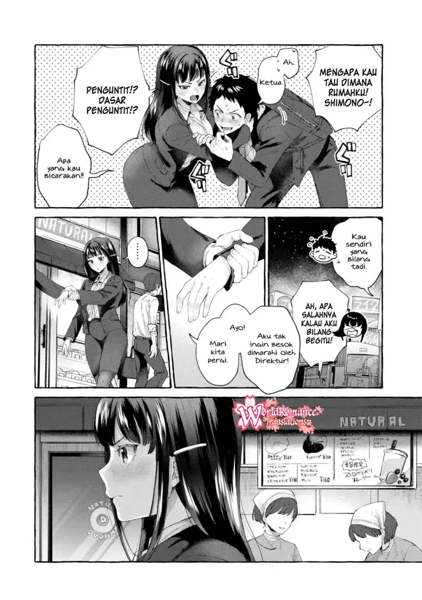 Kibishii Onna Joushi ga Koukousei ni Modottara Ore ni Dere Dere suru Riyuu Chapter 1.2 - halaman 1