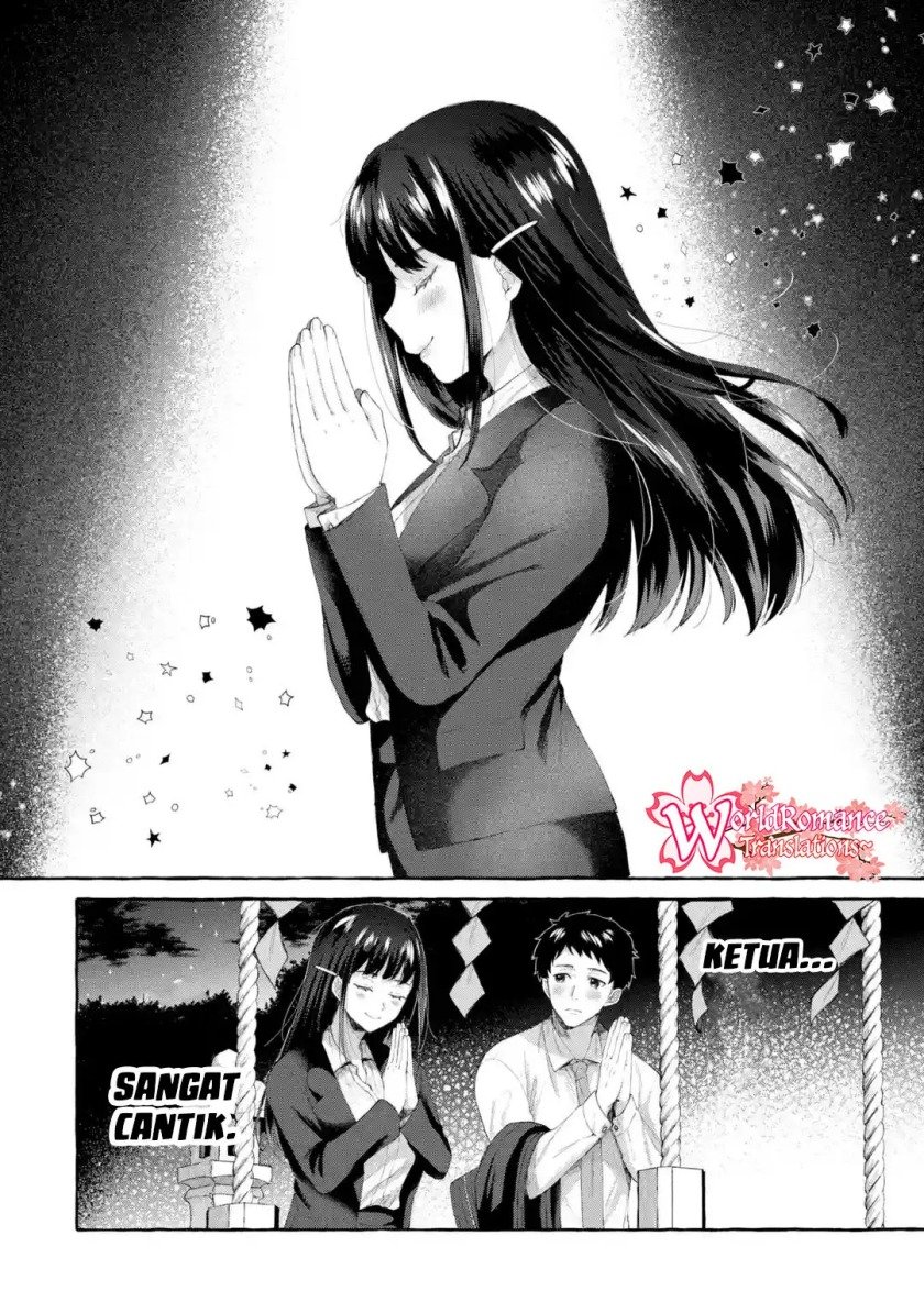 Kibishii Onna Joushi ga Koukousei ni Modottara Ore ni Dere Dere suru Riyuu Chapter 1.2 - halaman 11