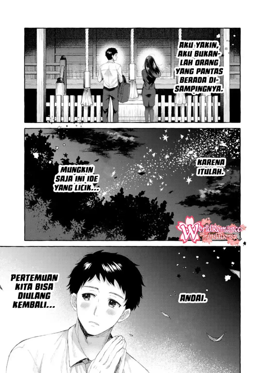 Kibishii Onna Joushi ga Koukousei ni Modottara Ore ni Dere Dere suru Riyuu Chapter 1.2 - halaman 12