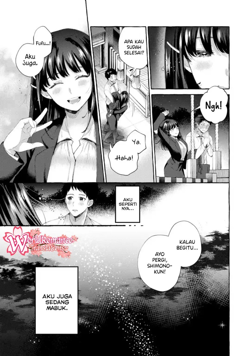 Kibishii Onna Joushi ga Koukousei ni Modottara Ore ni Dere Dere suru Riyuu Chapter 1.2 - halaman 14