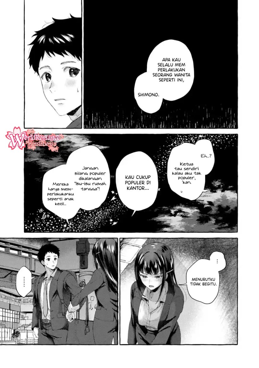 Kibishii Onna Joushi ga Koukousei ni Modottara Ore ni Dere Dere suru Riyuu Chapter 1.2 - halaman 2