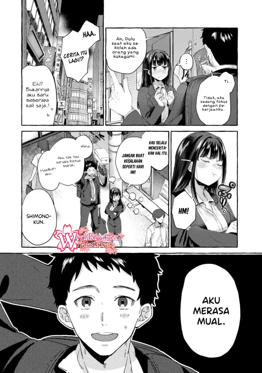 Kibishii Onna Joushi ga Koukousei ni Modottara Ore ni Dere Dere suru Riyuu Chapter 1.2 - halaman 5