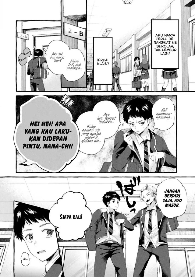 Kibishii Onna Joushi ga Koukousei ni Modottara Ore ni Dere Dere suru Riyuu Chapter 1.3 - halaman 10