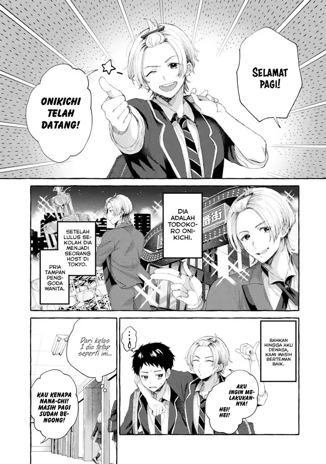 Kibishii Onna Joushi ga Koukousei ni Modottara Ore ni Dere Dere suru Riyuu Chapter 1.3 - halaman 11