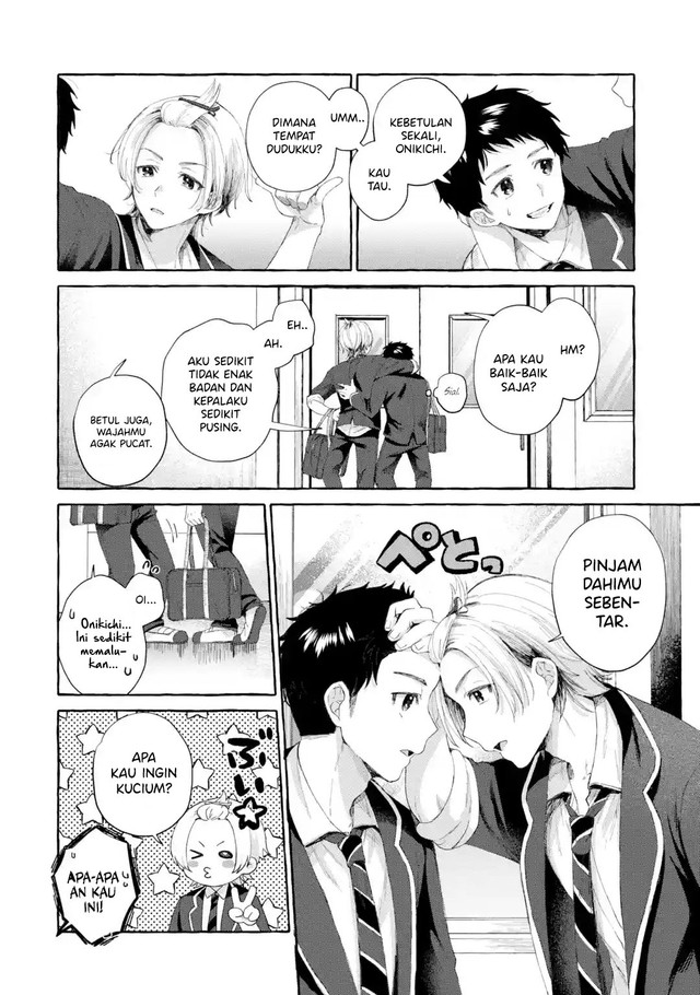 Kibishii Onna Joushi ga Koukousei ni Modottara Ore ni Dere Dere suru Riyuu Chapter 1.3 - halaman 12