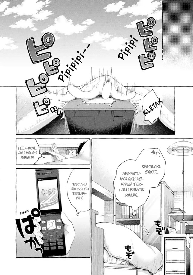 Kibishii Onna Joushi ga Koukousei ni Modottara Ore ni Dere Dere suru Riyuu Chapter 1.3 - halaman 2