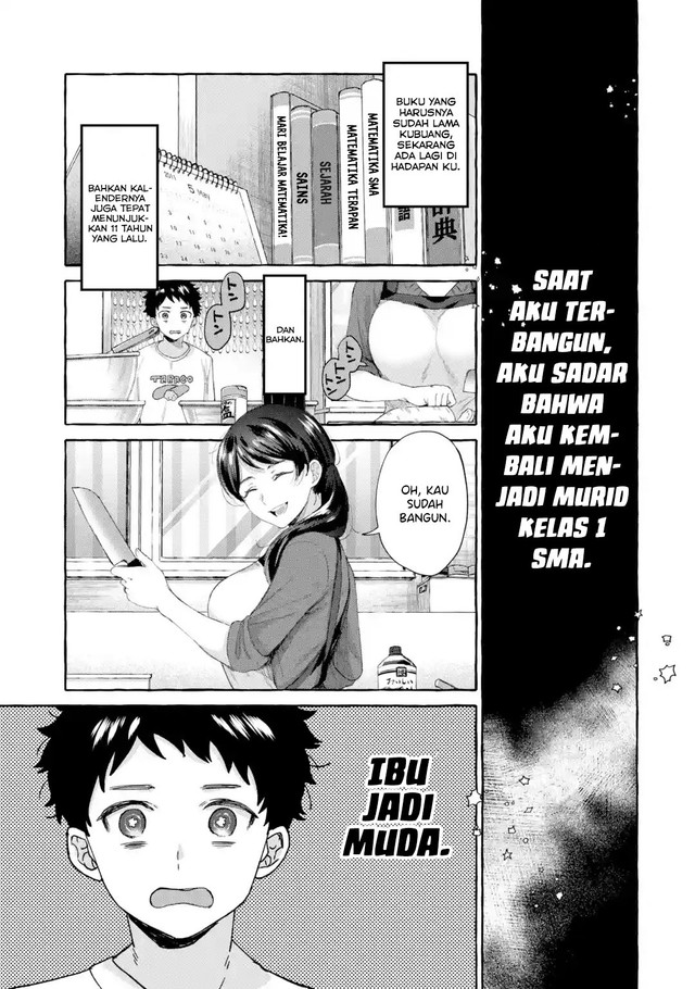 Kibishii Onna Joushi ga Koukousei ni Modottara Ore ni Dere Dere suru Riyuu Chapter 1.3 - halaman 7