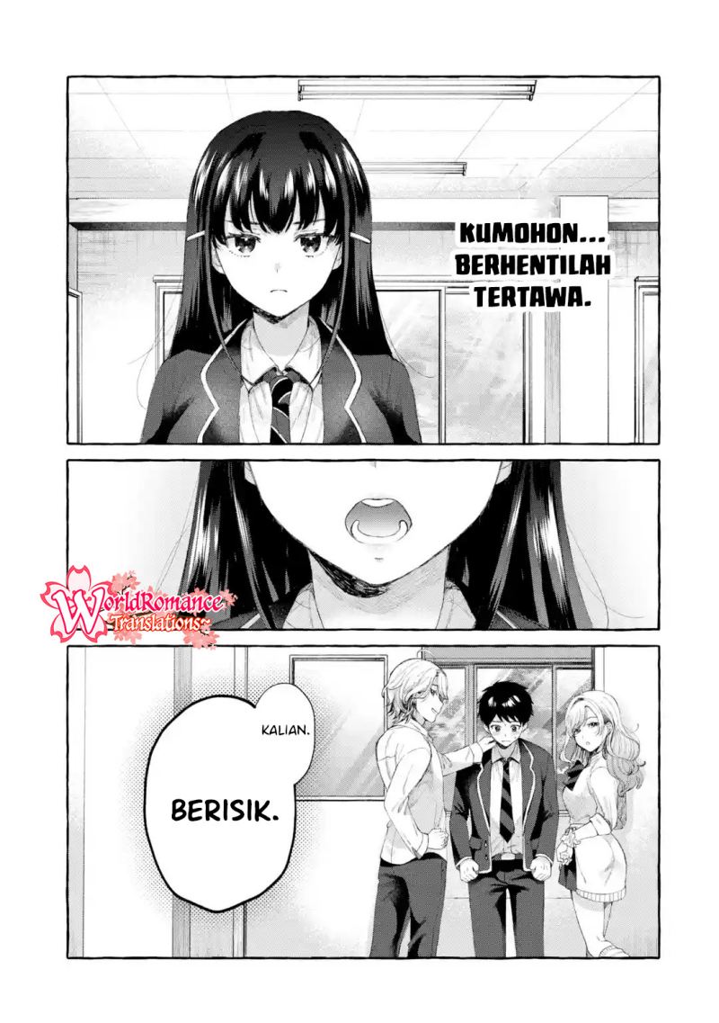 Kibishii Onna Joushi ga Koukousei ni Modottara Ore ni Dere Dere suru Riyuu Chapter 1.4 - halaman 17
