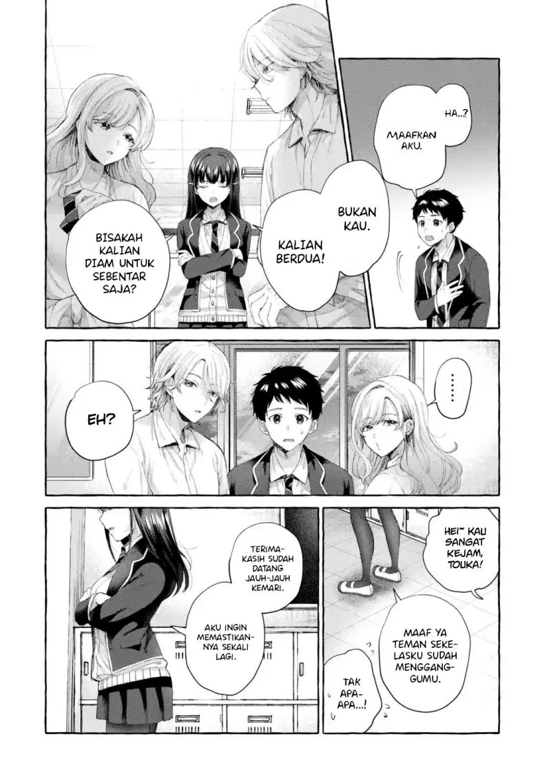 Kibishii Onna Joushi ga Koukousei ni Modottara Ore ni Dere Dere suru Riyuu Chapter 1.4 - halaman 18