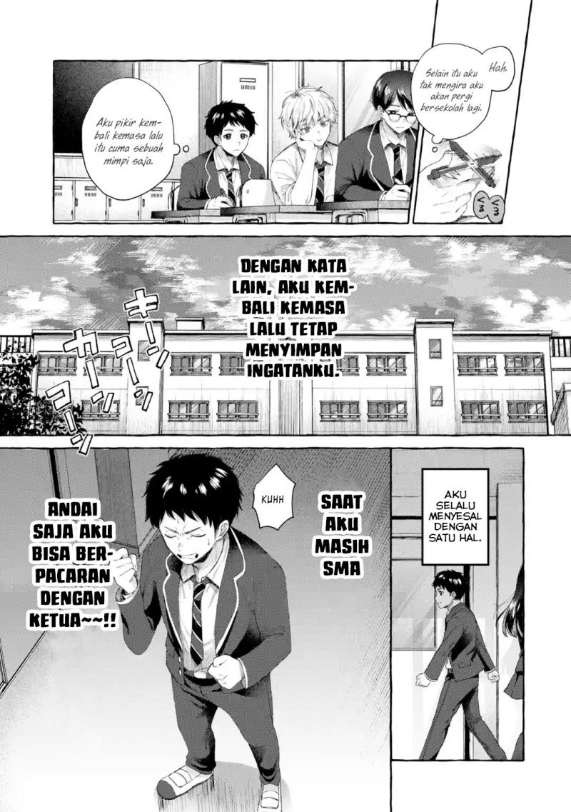 Kibishii Onna Joushi ga Koukousei ni Modottara Ore ni Dere Dere suru Riyuu Chapter 1.4 - halaman 7