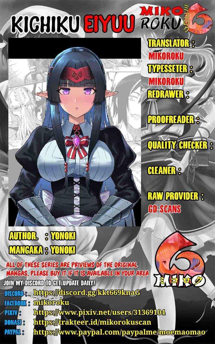 Kichiku Eiyuu Chapter 0.1 - halaman 1