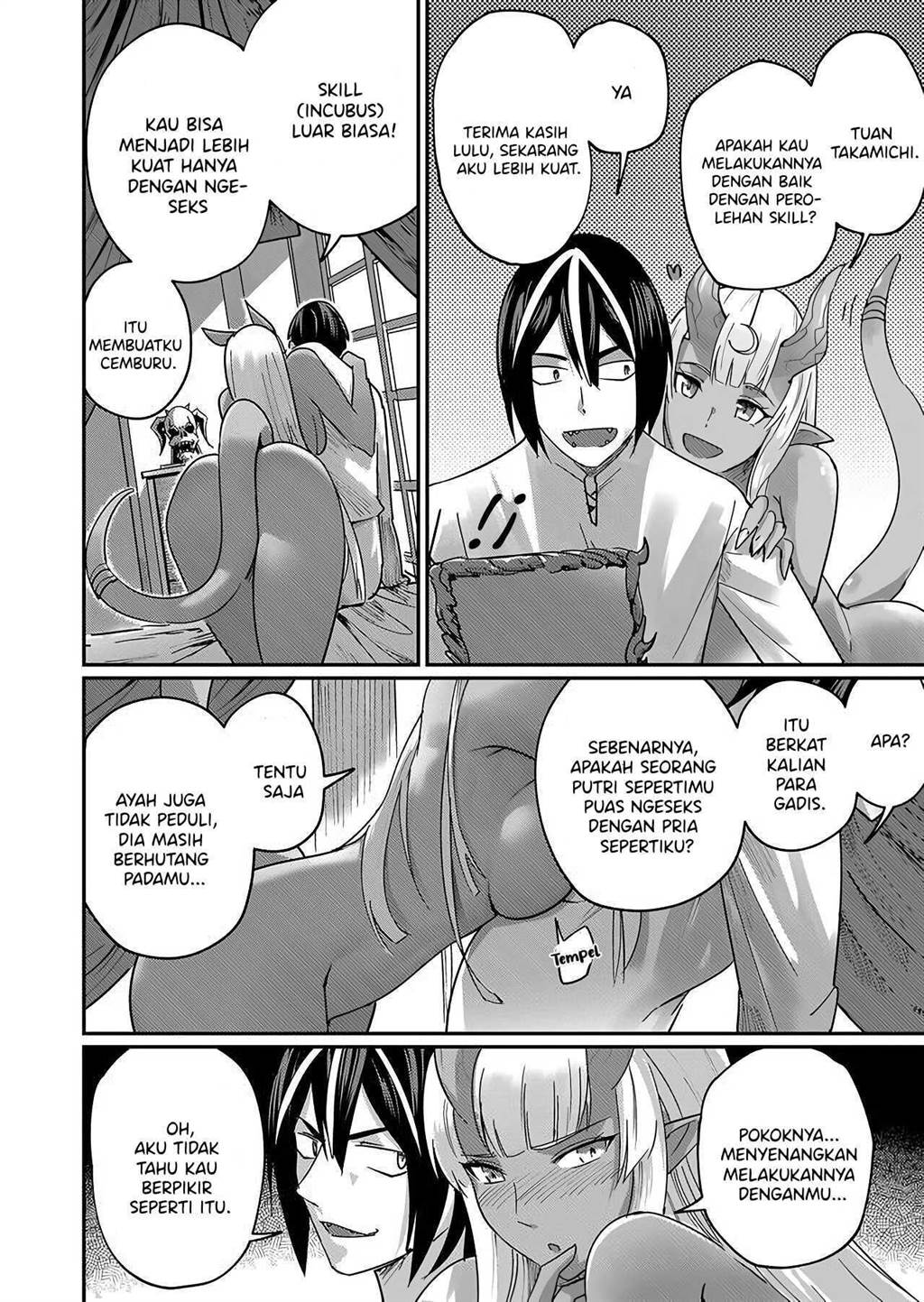 Kichiku Eiyuu Chapter 1 - halaman 14