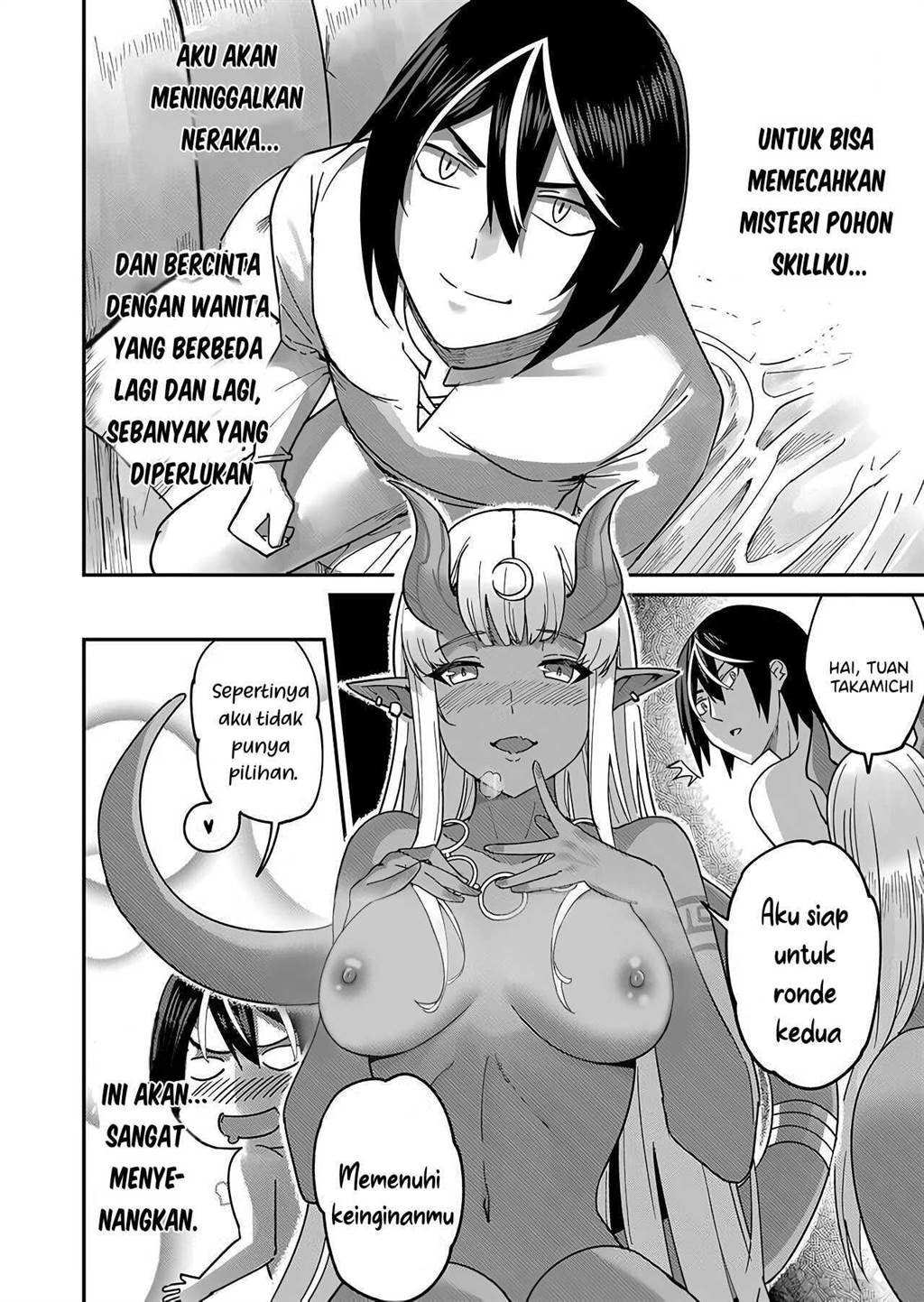 Kichiku Eiyuu Chapter 1 - halaman 18