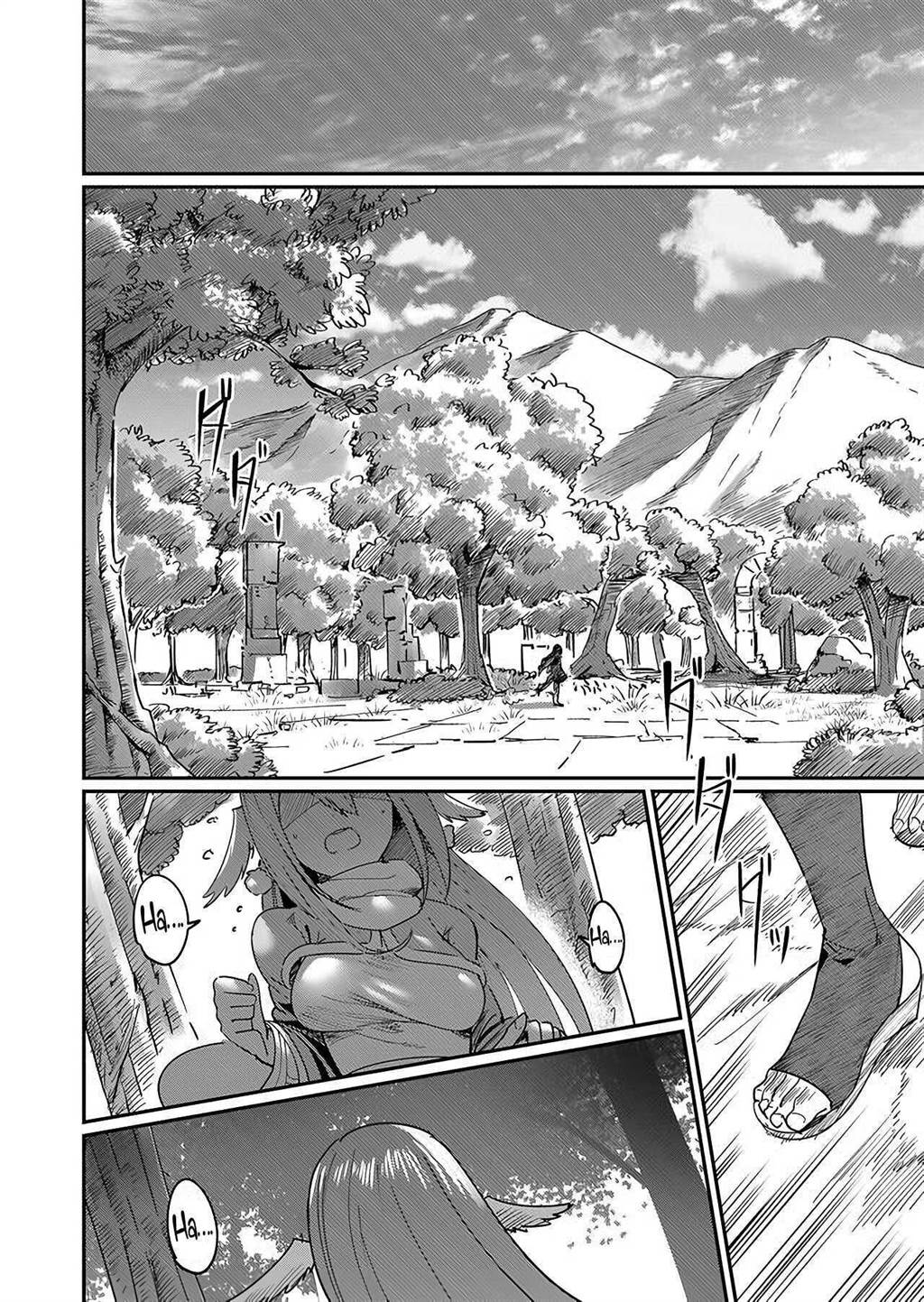 Kichiku Eiyuu Chapter 1 - halaman 36