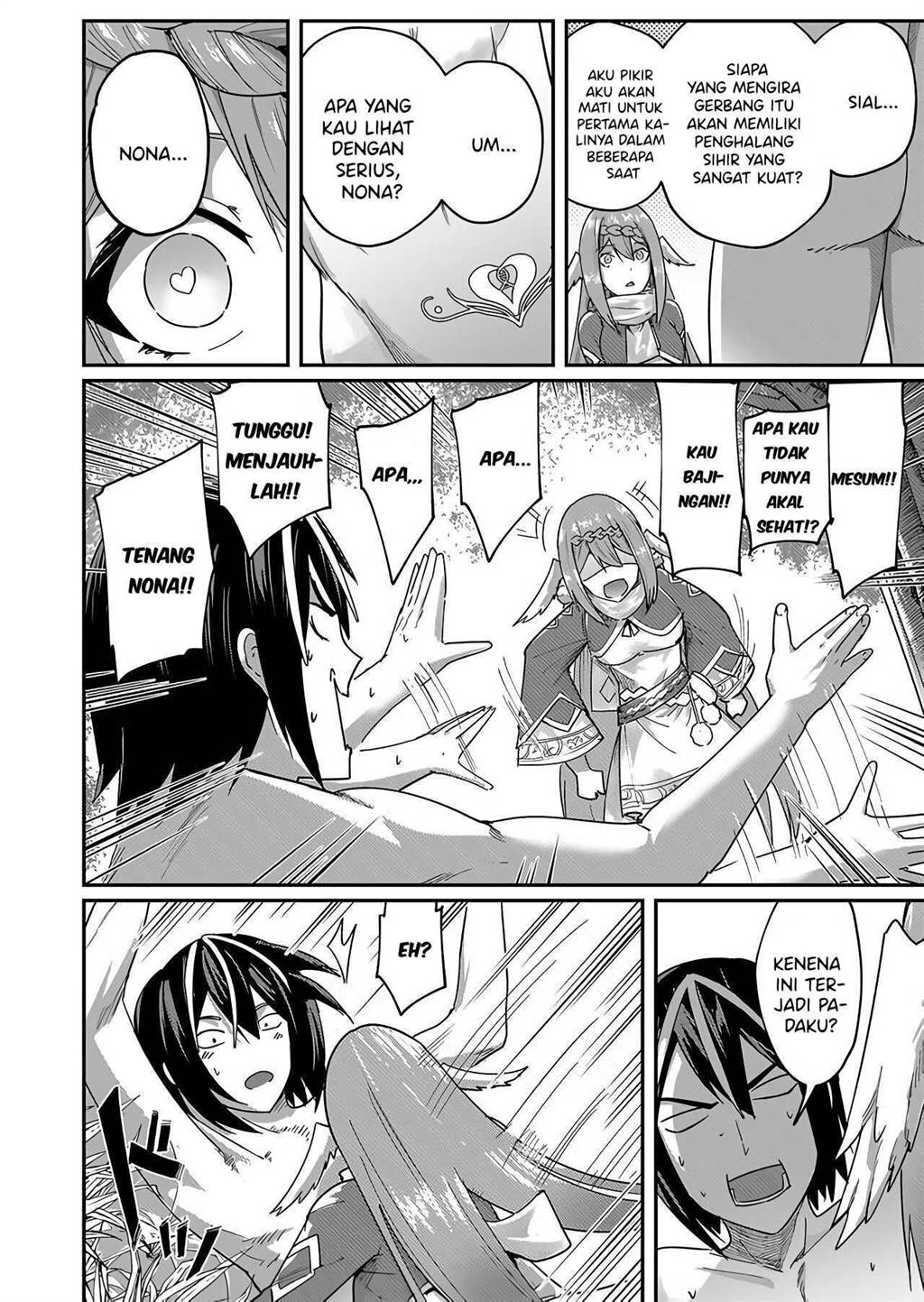 Kichiku Eiyuu Chapter 1 - halaman 42