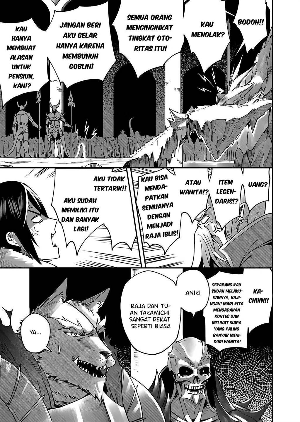 Kichiku Eiyuu Chapter 1 - halaman 7